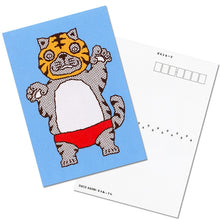 画像をギャラリービューアに読み込む, ZUCO ASOBI ネコおっさんのポストカード【全7柄】
