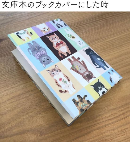 絵本の中のねこ　A4デザインペーパー「ねこ」