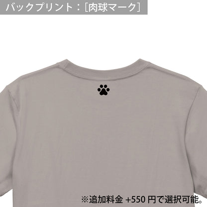 【 ご予約商品 】 鎌倉ねこサロン×ZUCO ASOBI  大仏ネコおっさんのTシャツ（ライトグレー）