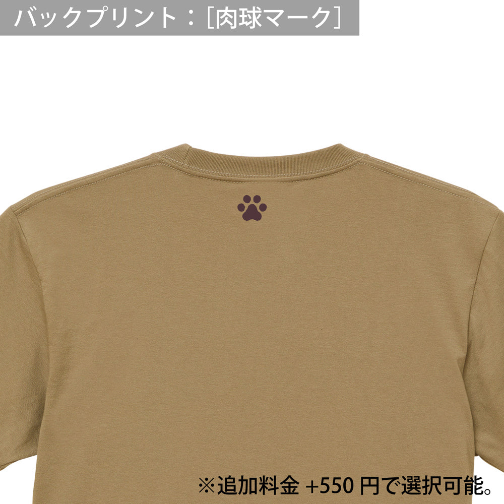 【 ご予約商品 】 鎌倉ねこサロン×ZUCO ASOBI  大仏ネコおっさんのTシャツ（サンドカーキ）