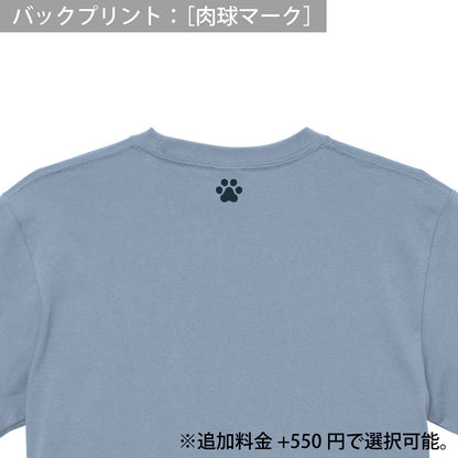 【 ご予約商品 】 鎌倉ねこサロン×ZUCO ASOBI  大仏ネコおっさんのTシャツ（アシッドブルー）