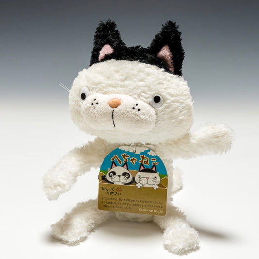 サロ子の友達！へちゃねこシリーズ