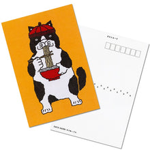 画像をギャラリービューアに読み込む, ZUCO ASOBI ネコおっさんのポストカード【全7柄】
