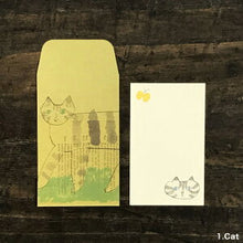 画像をギャラリービューアに読み込む, トラネコボンボン　ミニ封筒+カードセットS　(Cat)
