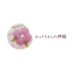 【お取り寄せ品】ペット用コンパクト祭壇 想 彩虹
